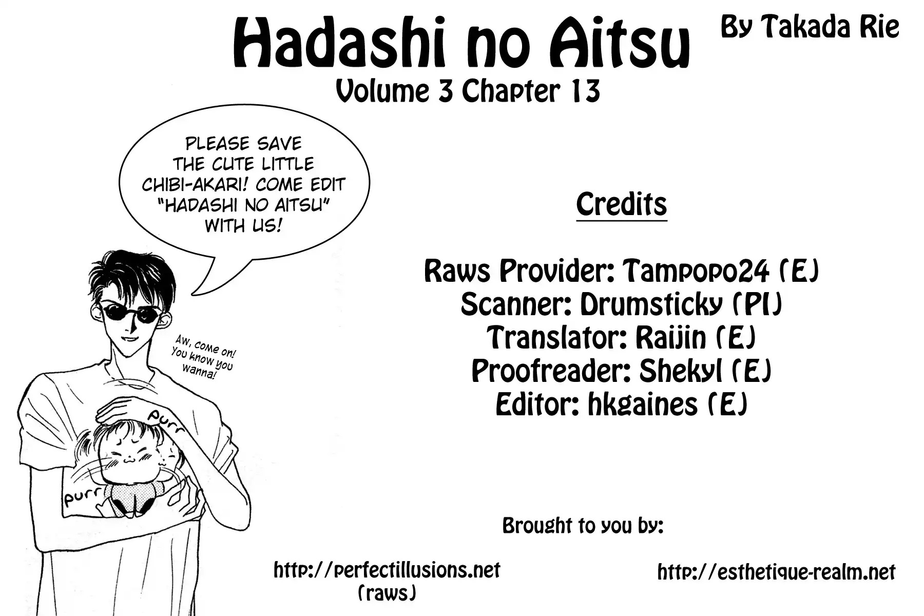 Hadashi no Aitsu Chapter 13 3